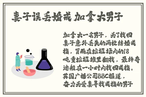 c17吃瓜爆料